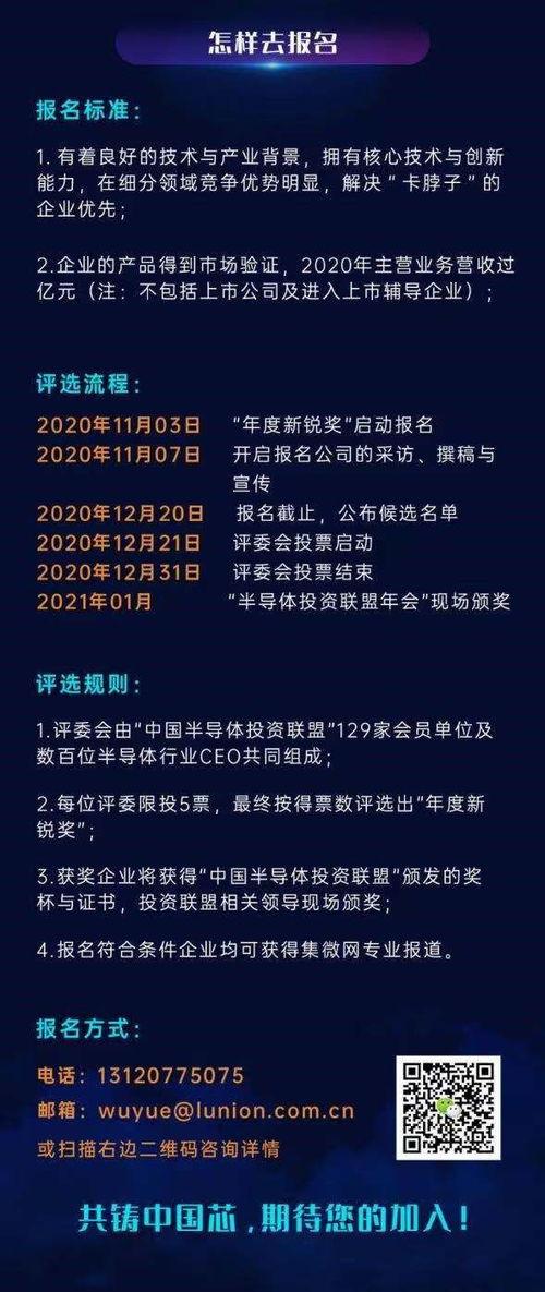国产科技自媒体视频,揭秘前沿科技，引领创新潮流