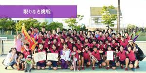 国产体育学院女生视频,国产体育学院女生风采录