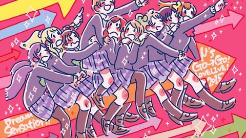 国产动漫魔性舞蹈视频,国产动漫舞蹈视频燃情来袭！