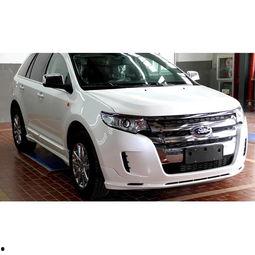 国产锐界改装后杠视频