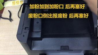 国产硒鼓种草能用吗视频,性价比之选，值得信赖
