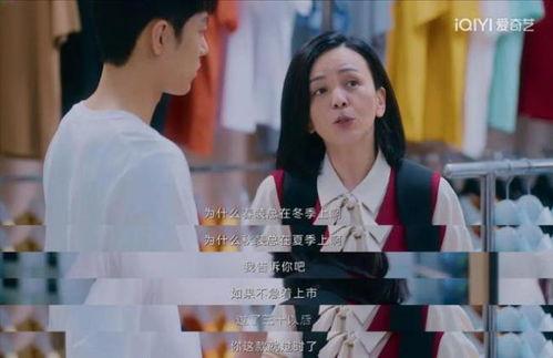 爱情国产剧解说视频免费,浪漫瞬间，情感共鸣