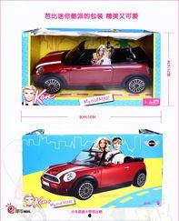 国产车套装玩具推荐视频,精选视频推荐，激发孩子驾驶梦想