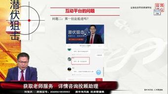 国产精品69堂视频首页,探索视觉盛宴的极致之旅