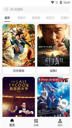 国产国产午夜精华 视频,揭秘国产影视作品的魅力与激情