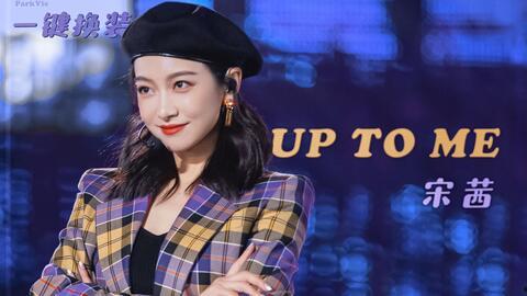 国产女爱豆舞台视频,动感舞姿与青春活力