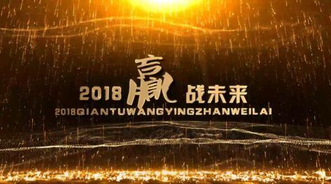 国产特效宣传视频,视觉盛宴背后的匠心独运