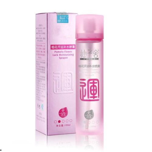 国产补水喷雾评测视频教程,揭秘效果与使用心得