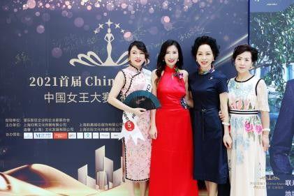 chinese国产女王视频皮皮,视频中的时尚魅力与民族风采