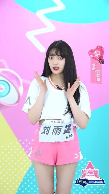 国产精选学生视频 magnet,青春风采，光影交织