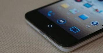 国产手机出局视频