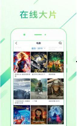 在线视频国产青,展现时代风采，传承青春力量