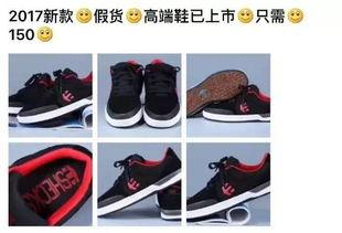 国产滑板鞋品牌测评视频