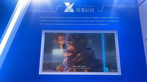 国产ai视频点评,智能时代下的视听盛宴解析