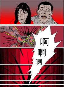 国产动漫闹鬼视频,惊悚瞬间，揭秘神秘事件