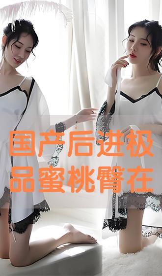 国产极品学姐在线视频,在线视频揭秘校园风云