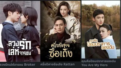 爱国大片视频推荐国产剧,热血沸腾！国产剧中的爱国大片推荐