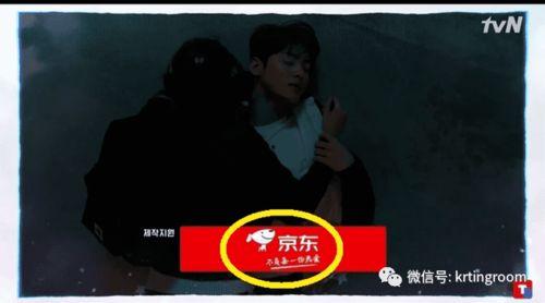 韩剧国产广告视频,韩剧元素融入，打造视觉盛宴