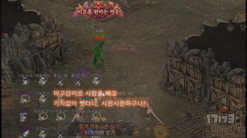 MMORPG国产手游试玩视频,沉浸式奇幻世界，畅游东方幻想之旅