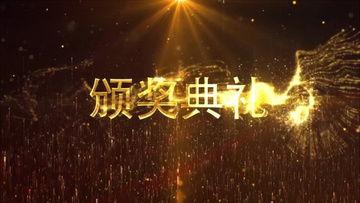 励志视频国产动画片,国产励志动画片的青春力量