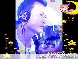 激情视频国产专区,揭秘国产视频的激情魅力