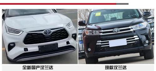 国产汉兰达生产视频,匠心独运，品质卓越