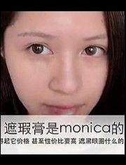 国产美女淡妆视频播放,清新自然，魅力四溢