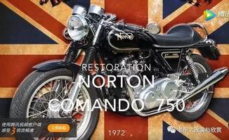 修复国产老车视频下载