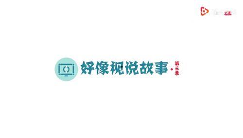 国产分类搜索视频