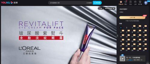 国产竿子测评视频网页,深度解析与性能对比