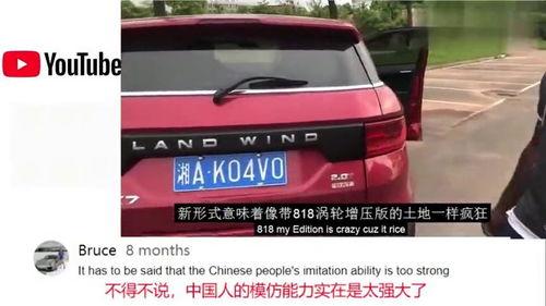 国产车在印度视频,本土制造力量崛起