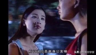 国产渣女来袭视频,揭秘现代都市情感陷阱