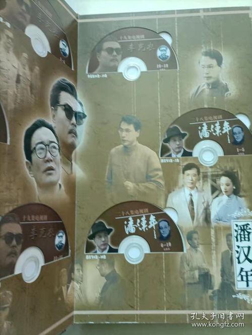 国产隐藏视频在线