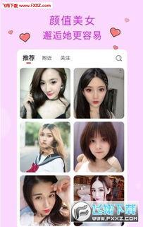 青青国产视频免费观看