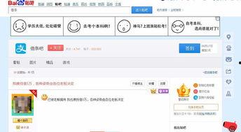国产裸持视频,暗流涌动的网络隐秘世界