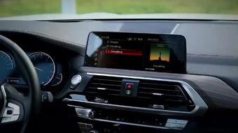 国产车地盘视频,匠心独运，品质卓越