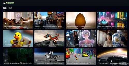 国产xh98视频,揭秘我国新一代狙击步枪的卓越性能与科技突破