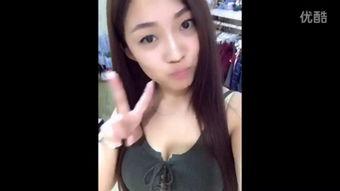 自拍午夜视频国产在线