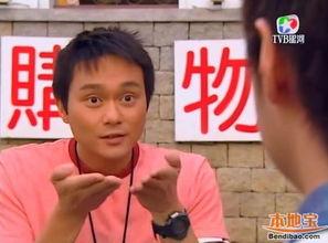 男主忍痛视频国产