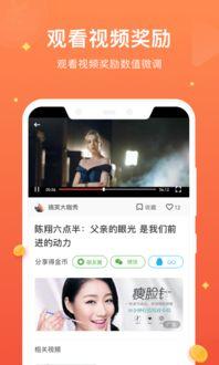 国产视频8000种子