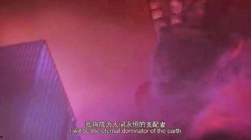 国产雷神之锤视频