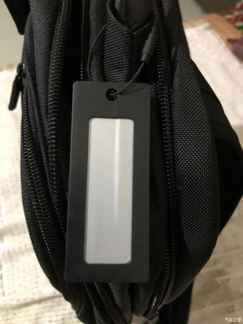 国产汽车背包视频