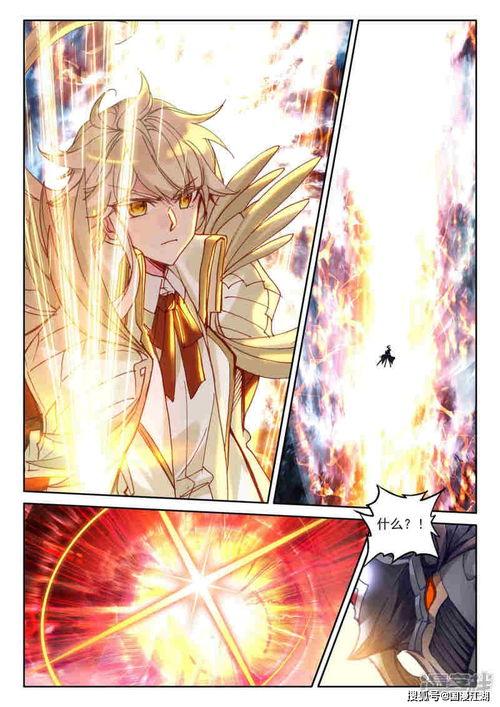 国产动漫神印王座解说视频