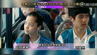 国产正太视频链接,青春洋溢的视觉盛宴