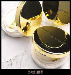 国产气垫真实测评视频,轻盈体验，国货之光再现风采