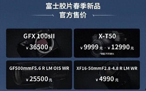 国产品精视频456,探索国产影视新高峰