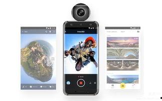 国产全景手机视频在线