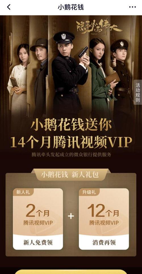 99国产调教免费视频,揭秘国产影视幕后制作过程