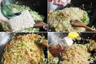 国产泡面制作视频,从原料到美味佳肴