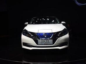 轩逸国产换壳视频大全